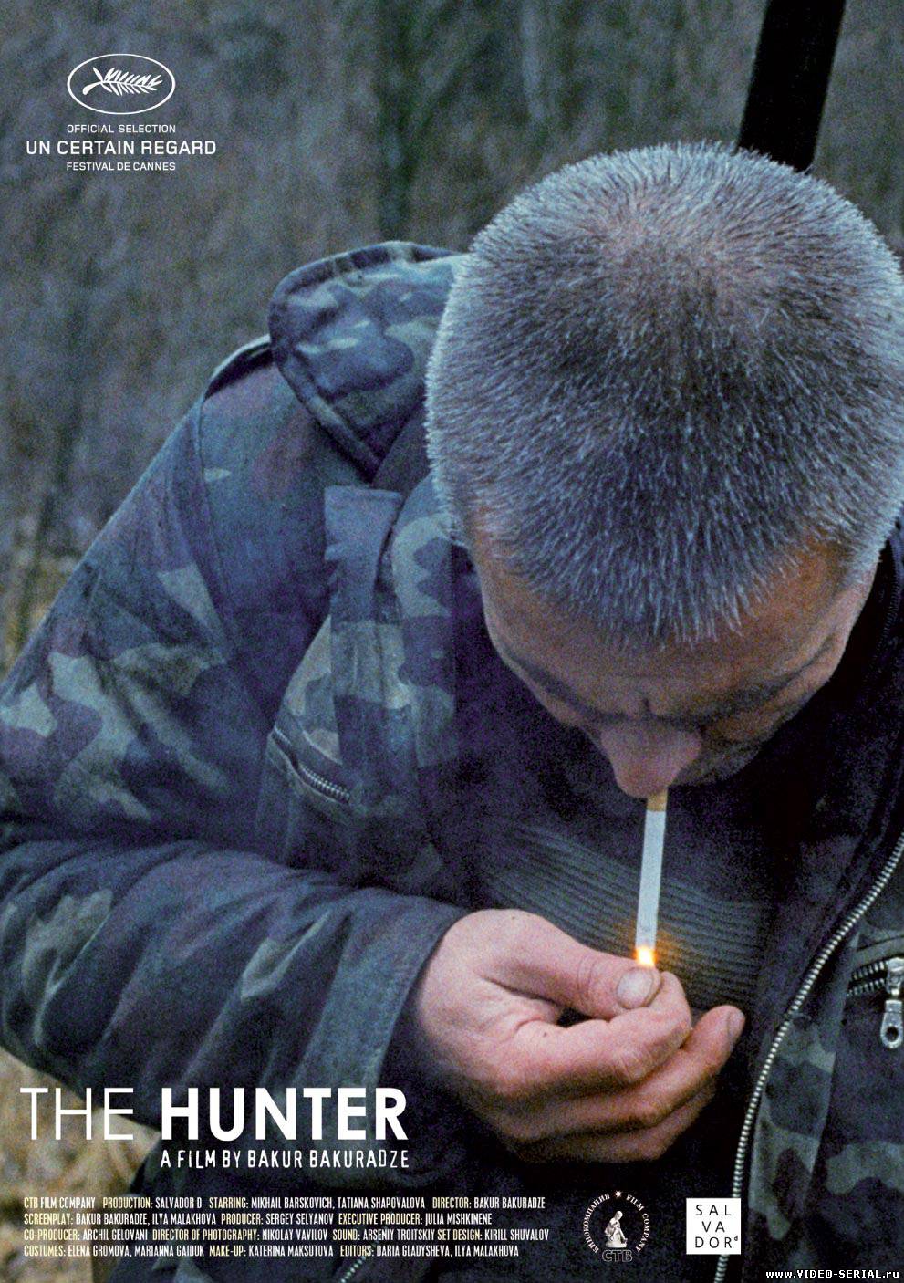Охотник / The hunter смотреть онлайн