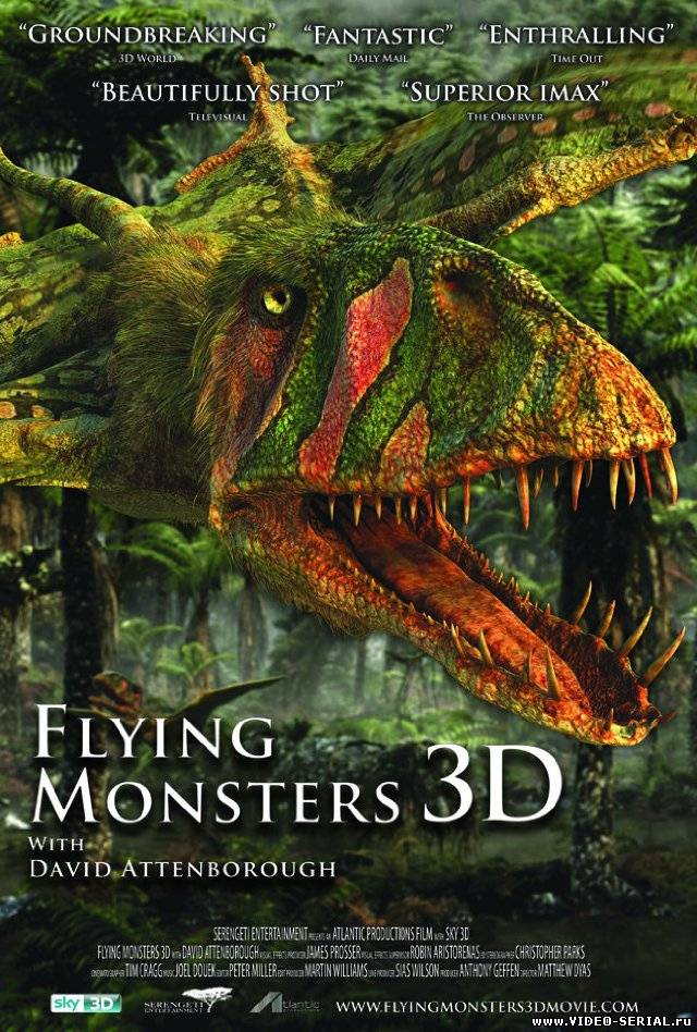 Крылатые монстры / Flying Monsters 3D with David Attenborough смотреть онлайн