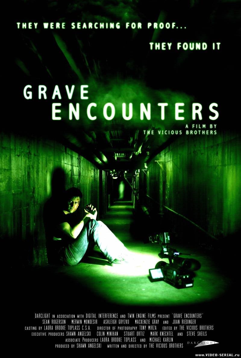 Искатели могил / Grave Encounters смотреть онлайн