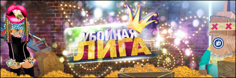 Смотреть онлайн Смотреть онлайн