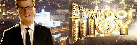 Смотреть онлайн Смотреть онлайн